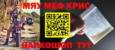 гашишное масло Азнакаево