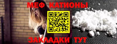 гашишное масло Азнакаево