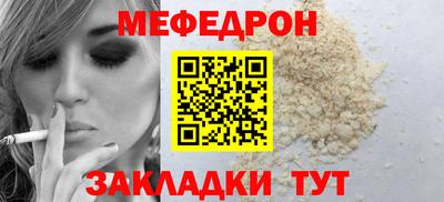 гашишное масло Азнакаево