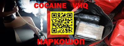 гашишное масло Азнакаево