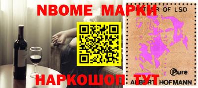 не бодяженный Абинск