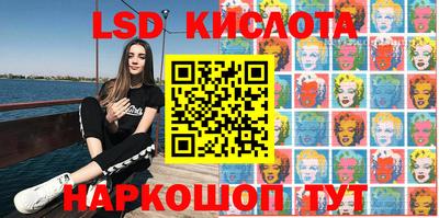 гашишное масло Азнакаево