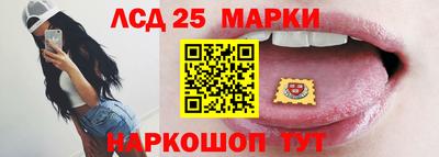 не бодяженный Абинск