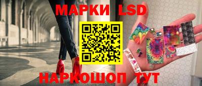 бошки Абакан