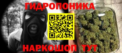 бошки Абакан