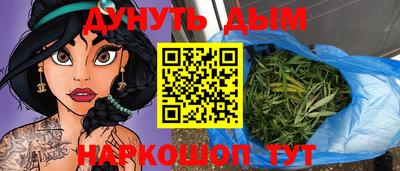 не бодяженный Абинск