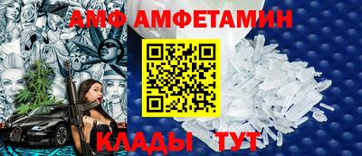 гашишное масло Азнакаево