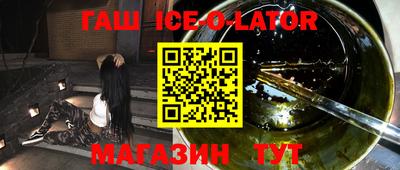 не бодяженный Абинск