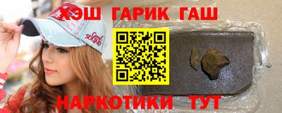бошки Абакан