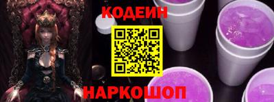 гашишное масло Азнакаево