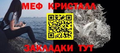 гашишное масло Азнакаево