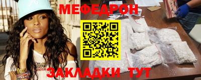 бошки Абакан