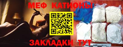 гашишное масло Азнакаево