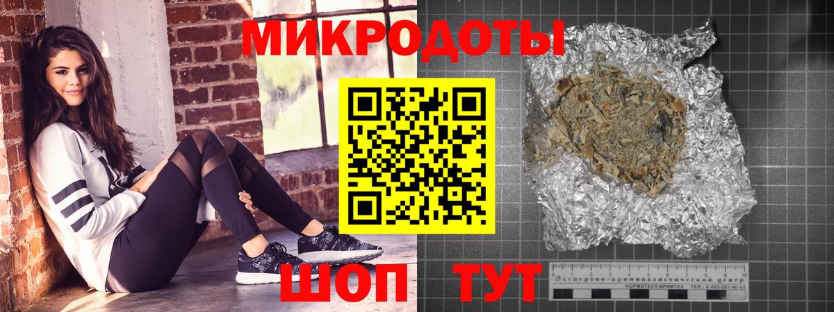 Алексеевка  Галлюциногенные грибы ЛСД  Вход с VPN  Псилоцибиновые грибы мухоморы 